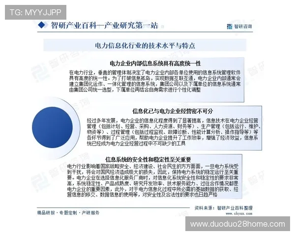 西班牙最新社会经济动态及未来发展趋势分析