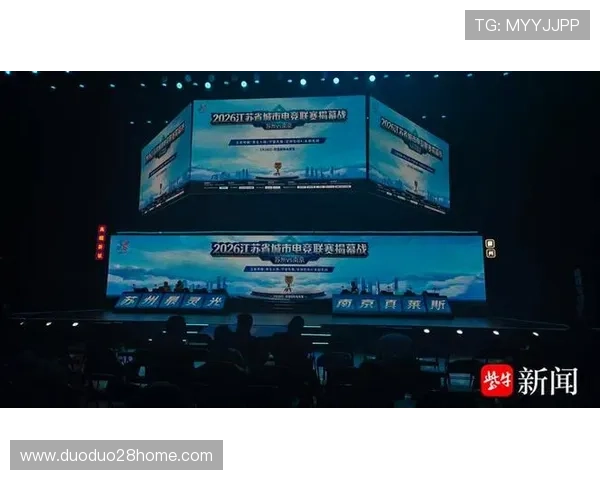 苏州超级联赛本周精彩对决全景速递激情赛事一网打尽 苏州超级联赛本周精彩对决全景速递激情赛事一网打尽